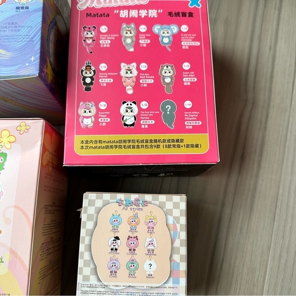 Blind Box Bundle - Picture 5 of 5